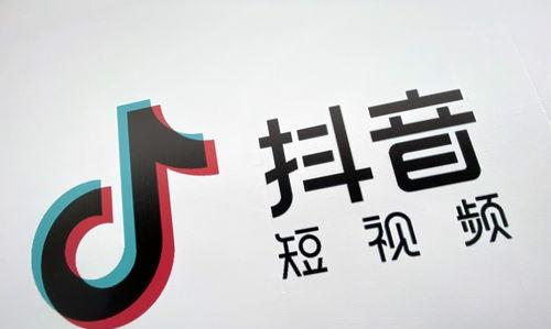  抖音粉丝如何增长到1万？抖音粉丝增长策略有哪些？