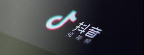  抖音粉丝如何增长到1万？抖音粉丝增长策略有哪些？