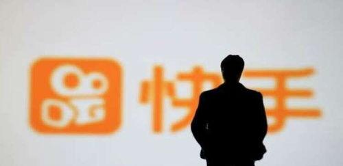  快手举报他人会被发现吗？快手举报机制是怎样的？