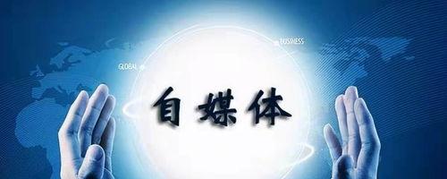  短视频和V视频有什么区别？短视频和V视频的定义是什么？