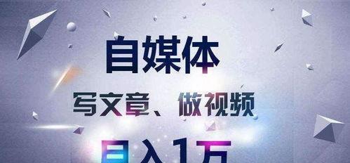  短视频和V视频有什么区别？短视频和V视频的定义是什么？