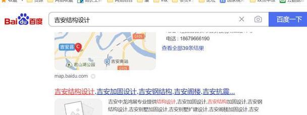 网站SEO优化排名的正确方法是什么？