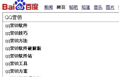 如何通过关键词策略提升百度SEO优化效果？