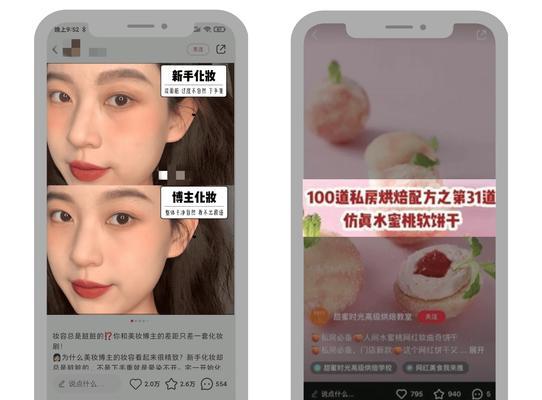 怎么提高SEO关键词排名？实战技巧分享