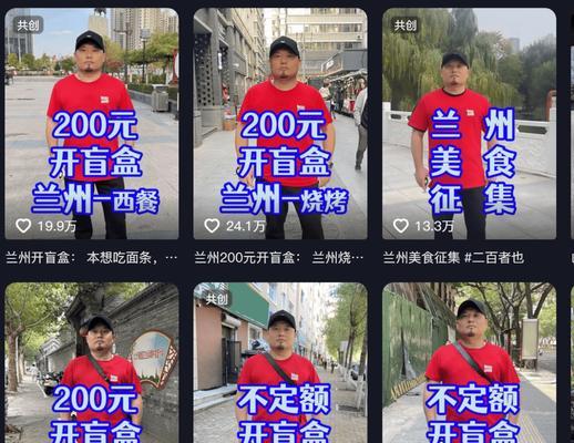 网站关键词排名优化方法与实现关键词排名提升
