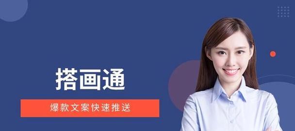 如何迅速提升網站SEO？掌握這些方法和技巧！