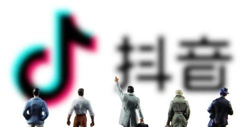  抖音小助手如何添加？添加小助手有哪些步骤？