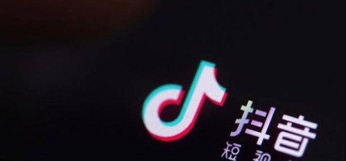  抖音小店拼团玩法有哪些？抖音拼团活动规则是什么？