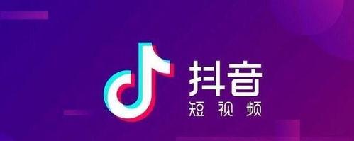  抖音视频拍摄方案有哪些？抖音视频拍摄方法是什么？