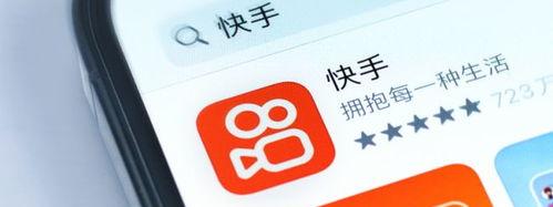  快手自动涨粉功能如何开启？快手自动涨粉方法是什么？