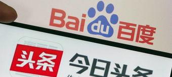  今日头条金币兑换比例是多少？今日头条金币如何变现？