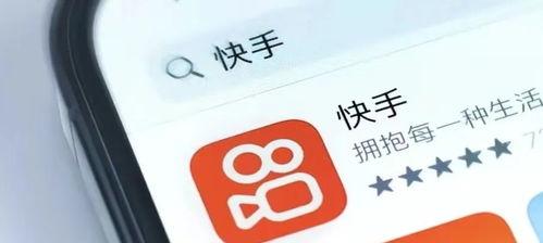  快手小店运费险在哪里查看？运费险的规则是什么？
