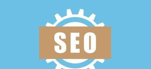  白帽SEO技术是什么？白帽SEO有哪些特点？