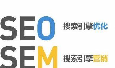 新网站前期排名不稳定的原因及解决方法，排名不稳定影响网站流量和转化率，怎么办？