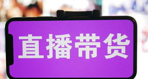  视频直播带货直播间文案怎么写？直播间文案写作技巧有哪些？