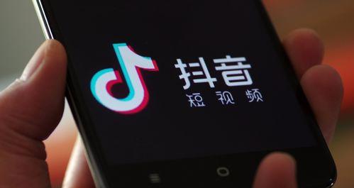  抖音直播粉丝不够1000怎么办？抖音直播粉丝数量破解方法是什么？
