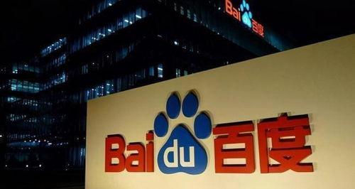  如何在百度上发布自己的广告？百度广告发布的步骤是什么？