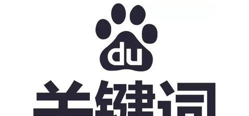  百度搜索引擎优化有哪些实用技巧？七个技巧分别是什么？