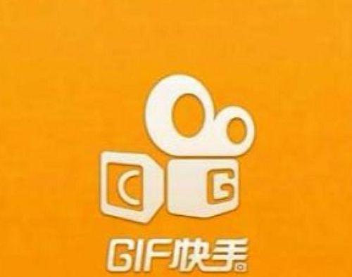  快手认证优质商家如何申请？认证流程是什么？
