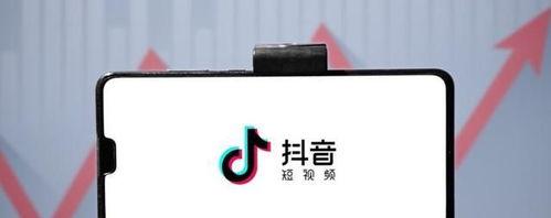 抖音带货类目可以更改吗？抖音带货类目修改方法是什么？