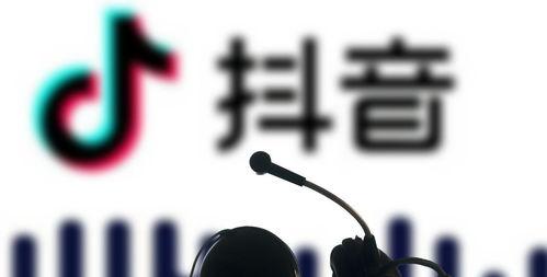 抖音橱窗类目如何开通？开通橱窗类目的步骤是什么？