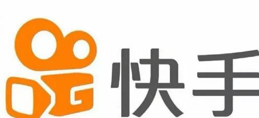 快手播放录制内容的专项治理公告是什么？快手专项治理公告对用户有何影响？