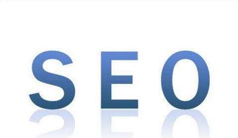  SEO的基础是什么？SEO优化的核心要素有哪些？