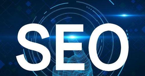 为什么SEO需要受众分析？受众分析对SEO有何重要性？