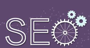  SEO网站排名优化有哪些技巧？这些技巧如何提升网站排名？