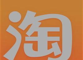 开淘宝店如何运营和推广？淘宝店运营推广方法有哪些？