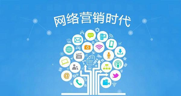 如何提升企业网站首页排名（有效推广策略分享）