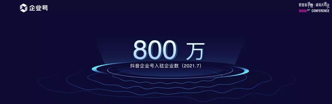 如何判断抖音僵尸号（识别僵尸号的方法和标准）
