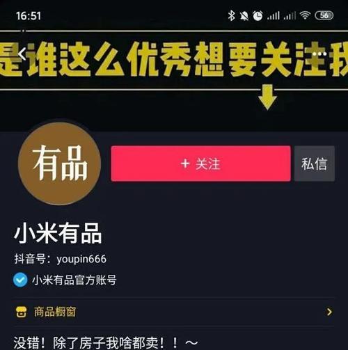 快手禁封后多久才能解封（了解快手禁封后解封的规定和时间）