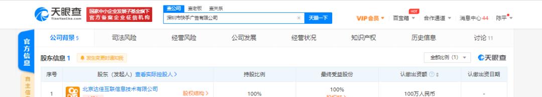 快手禁封后多久才能解封（了解快手禁封后解封的规定和时间）