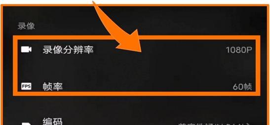 快手禁封后多久才能解封（了解快手禁封后解封的规定和时间）
