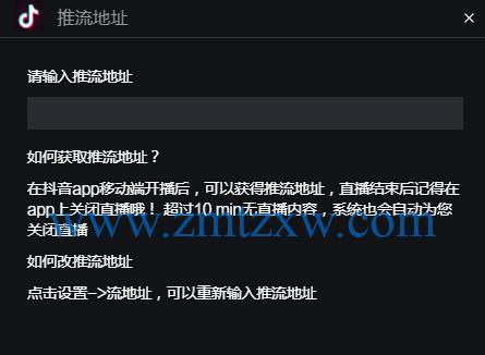 如何在昆明開通抖音直播權限（教你一步步開啟昆明地區抖音直播權限）