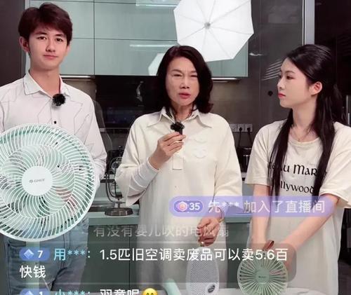 短视频带货，如何快速增加销量（掌握这些技巧）
