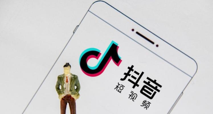 抖音不涨粉的原因剖析（解决你的抖音困惑）