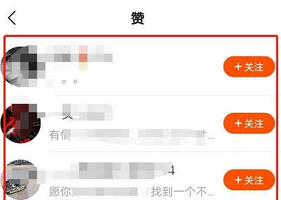快手開店押金問題解析（是否需要交押金）