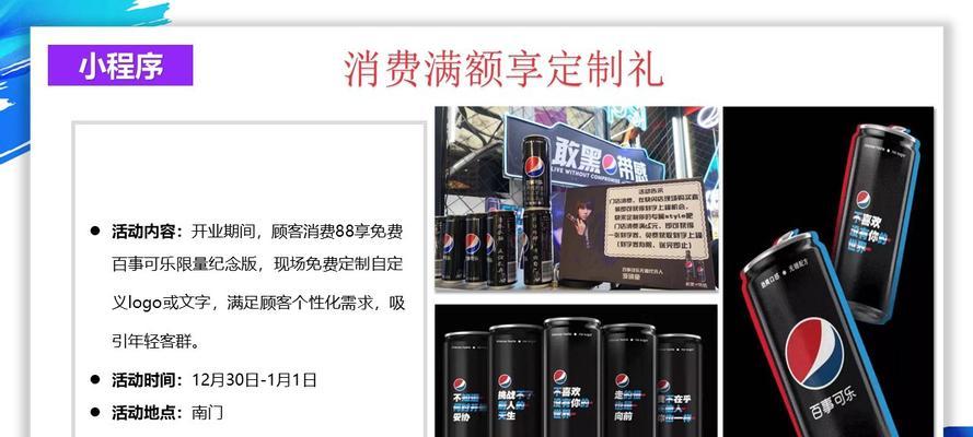 入駐考核規則解析——抖客API服務商要知道的事情（如何通過抖客API服務商的入駐考核）