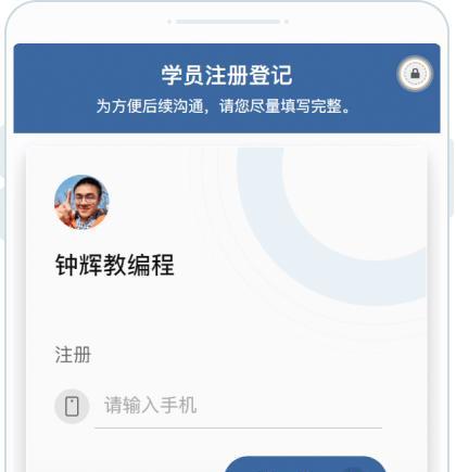 入駐考核規則解析——抖客API服務商要知道的事情（如何通過抖客API服務商的入駐考核）