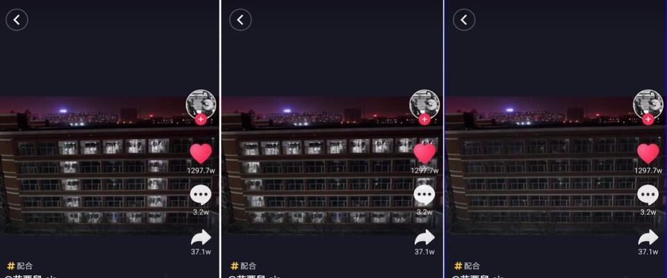 抖音上線自助清粉和清粉清讚功能，告別騷擾和虛假數據！