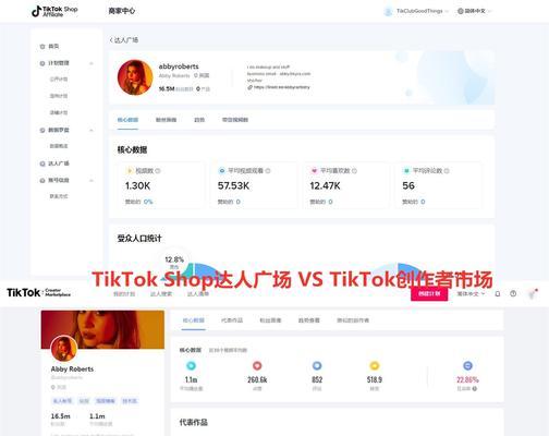 快手带货是否需要缴纳保证金（了解快手带货保证金相关事项）