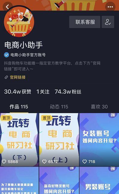 快手播放量300到400是否正常（分析快手播放量的标准和因素）