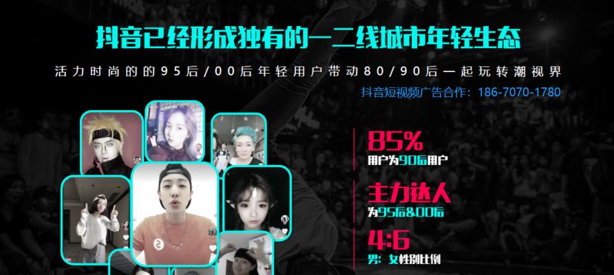 抖音创作者商品报备流程全解析（营销推广前必须知道的重要事项）