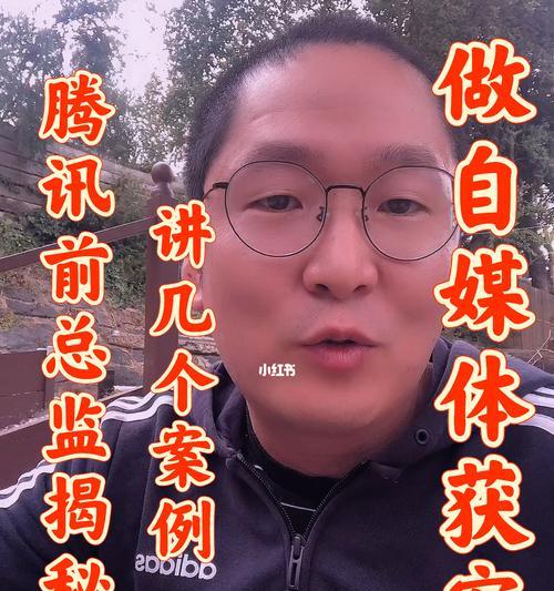 视频号运营与内容（如何在做视频号时平衡运营和内容）
