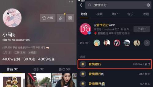 快手小店押金如何退回（快手小店押金退款申请流程）