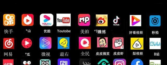 如何在抖音上实现精准投放（超详细投放技巧攻略）