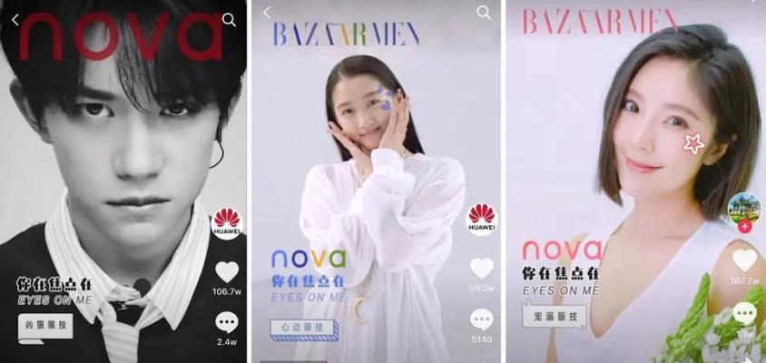 抖音视频可否重复发送（抖音一条视频多次转发是否违规）