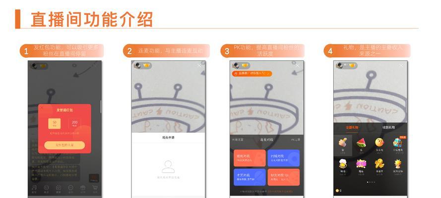 快手母婴行业萌娃开学季活动（尽享开学季快手母婴行业让你嗨翻天）